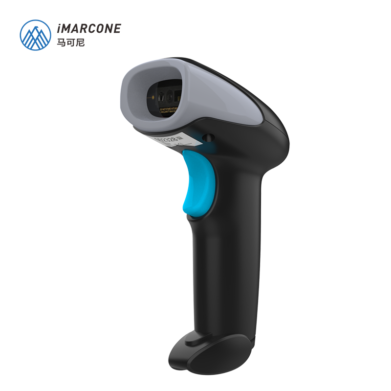2D Handheld Wired USB Barcode Scanner